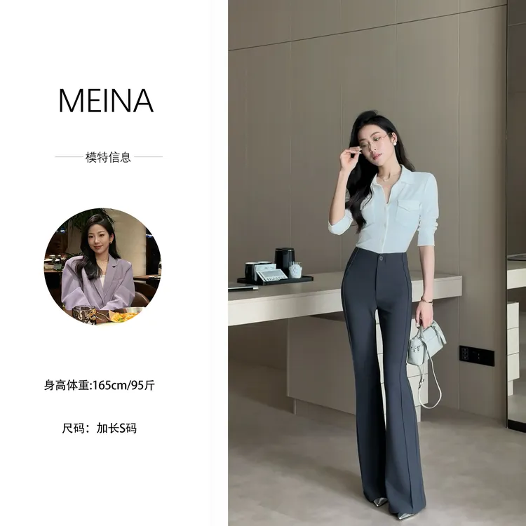 MEINA【静谧街巷】灰色高级感早春气质高腰修身显瘦辣妹休闲裤裤子