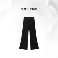SMILEME【天青烟雨 】复古回潮演绎千禧辣妹风微喇牛仔裤R5373009