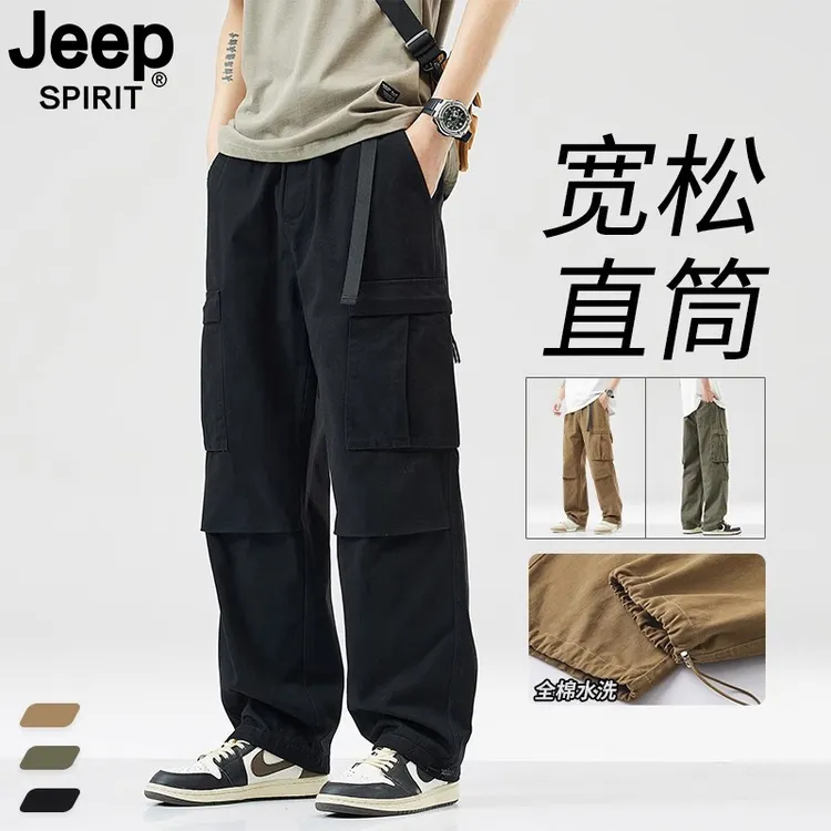 JEEP纯棉工装裤男士春秋季2025新款休闲裤子高街宽松直筒伐木裤男