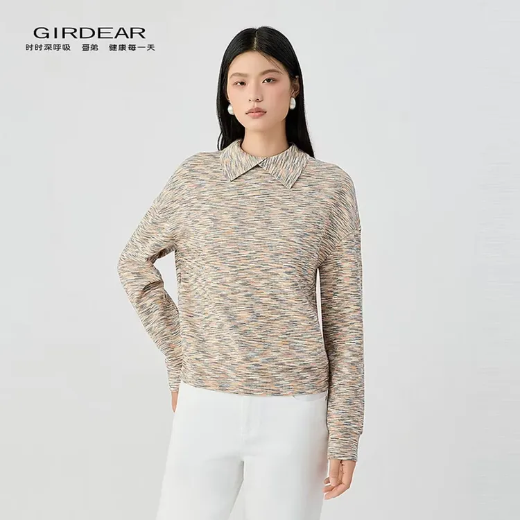 哥弟  女装新款百搭舒适独特不对称领口设计休闲宽松套头衫130104