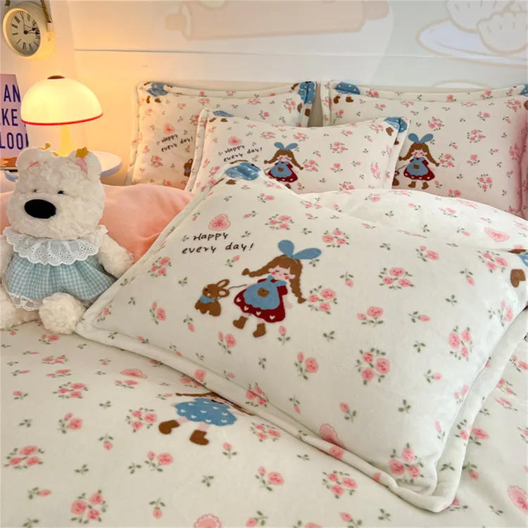 牛奶宝宝绒床品套件防静电加绒保暖冬季卡通四件套厚学生宿舍双面