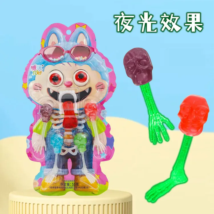 糖玩皮皮猫夜光骷髅造型棒棒糖牙齿舌头软糖珍珠糖儿童玩具糖批发