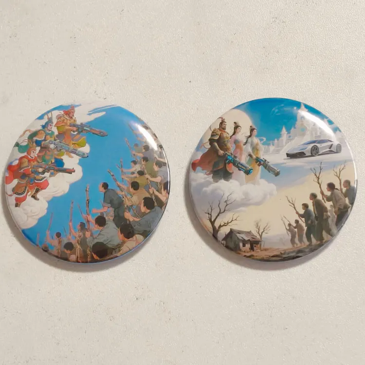 天宫系列谷子周边