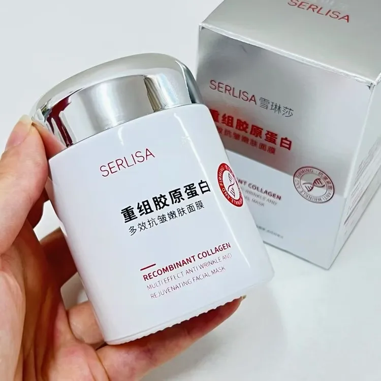 面膜多效【新疆包邮】