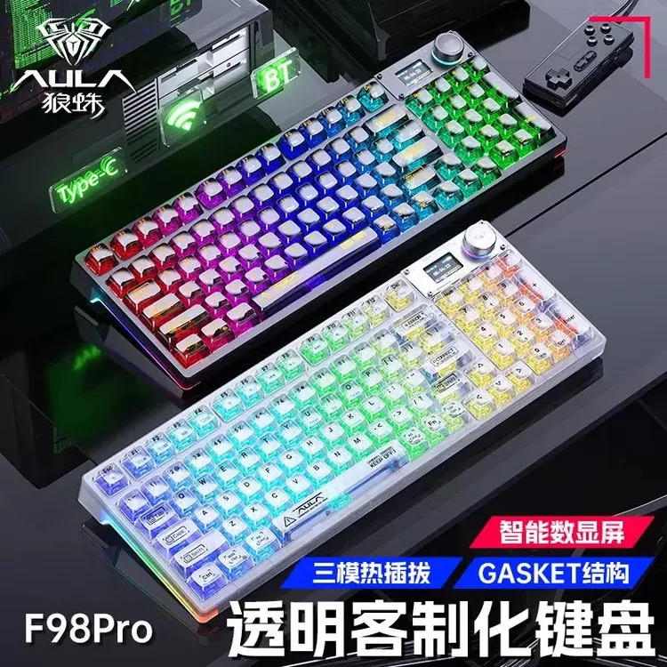 狼蛛F98Pro三模客制化键盘笔记本RGB专用GASKET无线游戏三模键盘