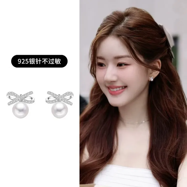 925银耳饰 赵露思同款耳环蝴蝶结珍珠耳钉轻奢耳饰品小巧2025新款