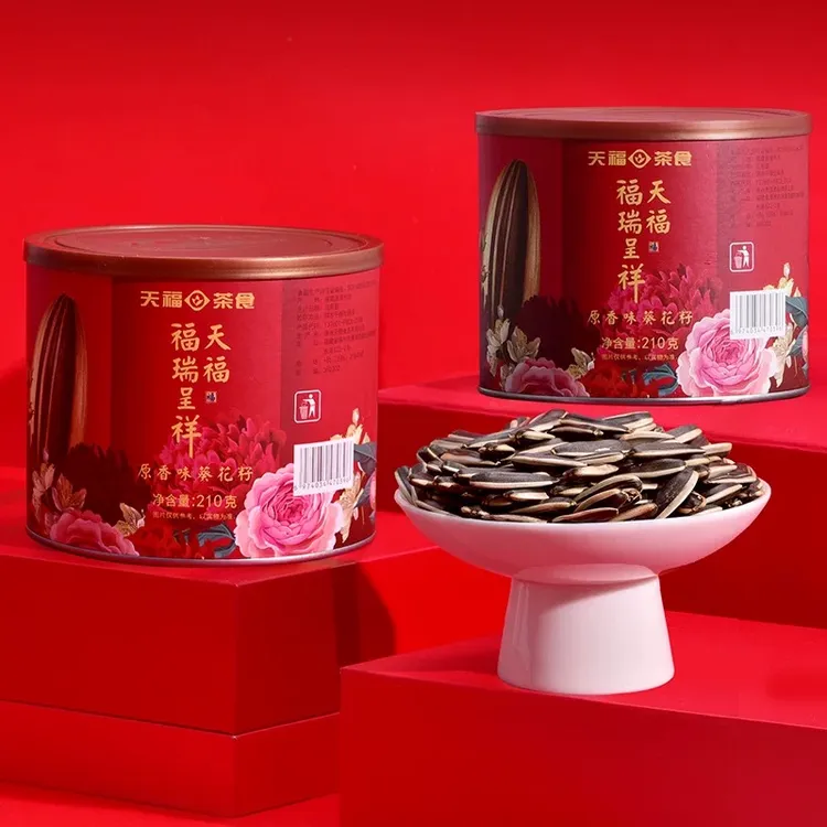 天福茗茶 福瑞呈祥原味葵花瓜子 白茶原香烘炒类年货零食210g