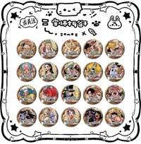 海贼王原画七弹吧唧徽章代拆