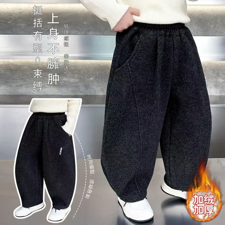 男童加绒裤子冬季儿童加厚弯刀裤小男孩宝宝冬装一体绒保暖毛呢裤