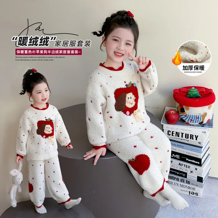 儿童睡衣女童半边绒秋冬两件套2025新款洋气保暖冬女童宝宝家居服