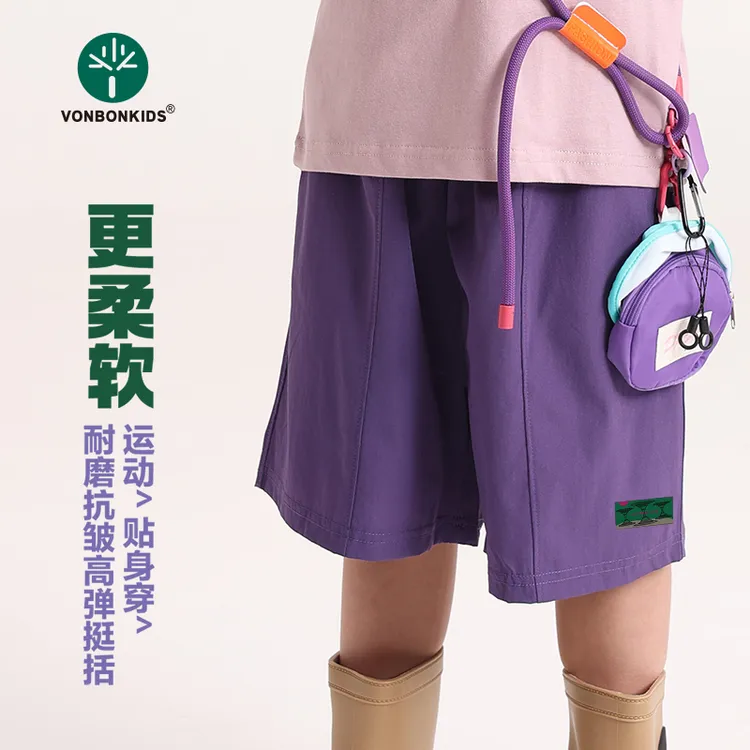 vonbonkids儿童防泼水露营旋风短裤锦纶速干夏季户外运动短裤