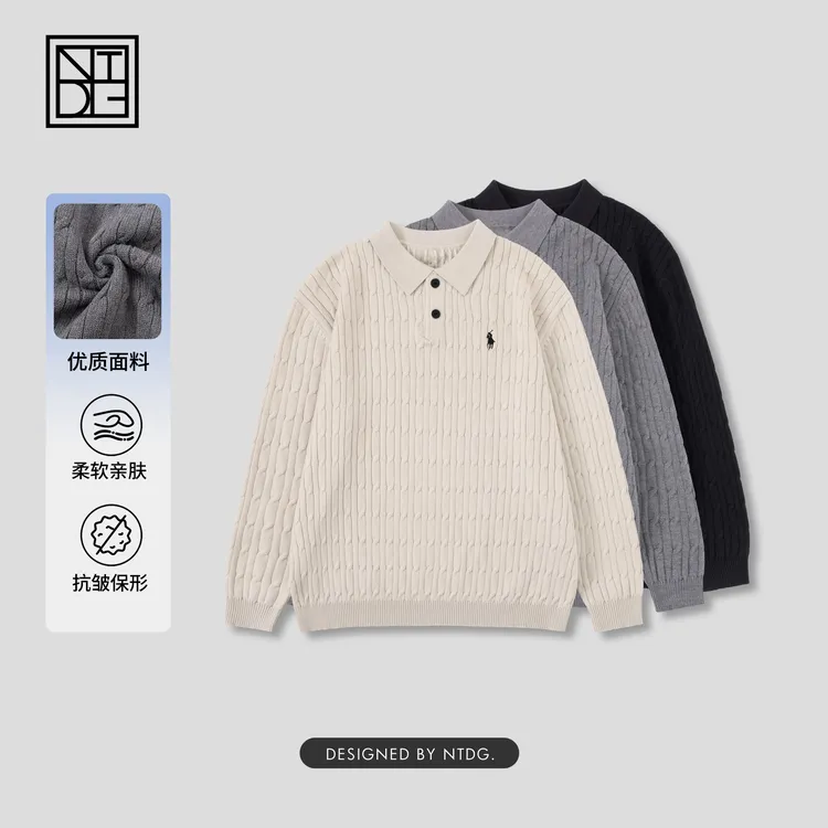 NTDG-ONE/南通大个秋季新款老钱风绞花刺绣毛衣5677