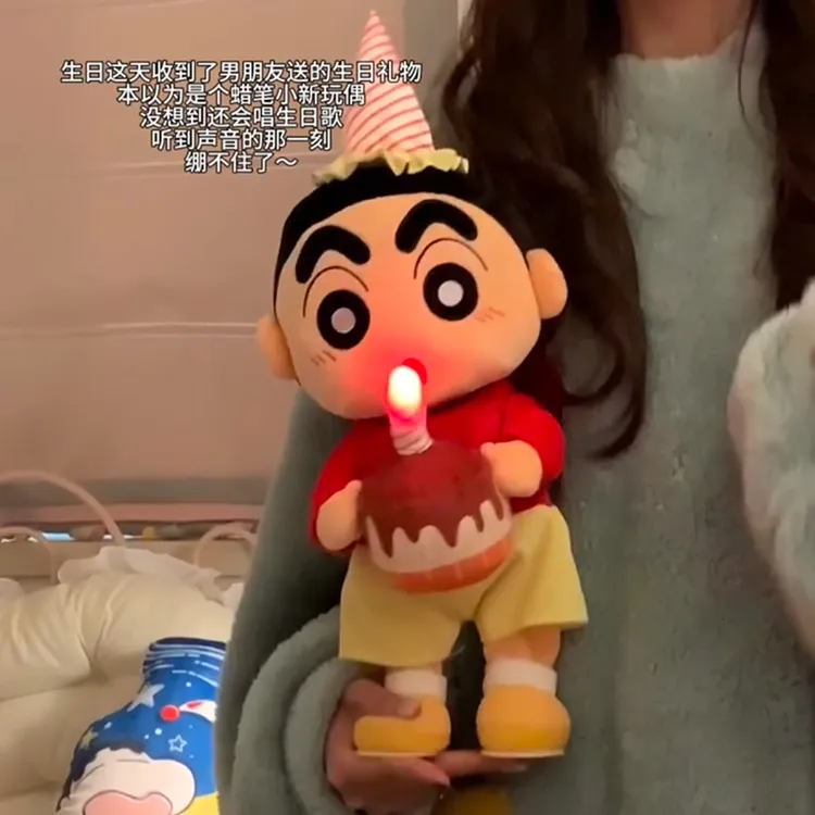 正版会唱生日歌的蜡笔小新玩偶可录音说话毛绒玩具公仔女生日礼物