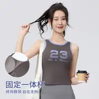 【张心丽专属】运动背心女固定一体杯纯欲风夏季跑步美式休闲上衣