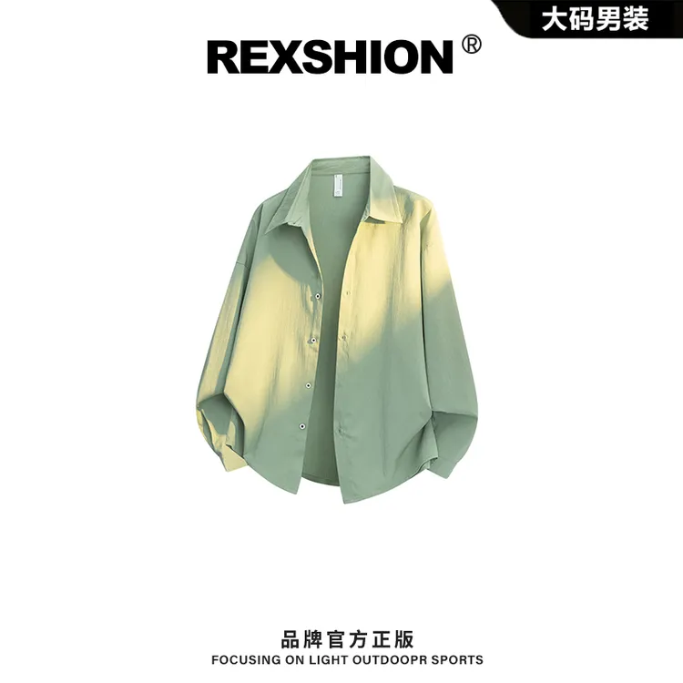 REXSHION秋季新款翻领衬衫夹克男韩式小众休闲宽松纯色百搭外套男