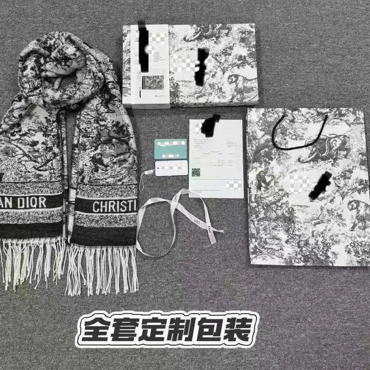 【优先发货】高版本迪家山水画高版本原标秋冬礼盒装围巾保暖冬季