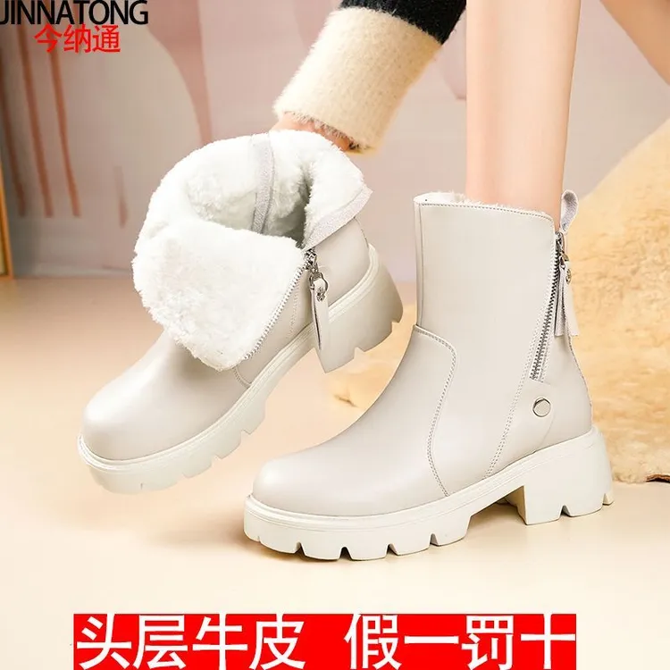 头层牛皮时装靴冬季女鞋加绒保暖中跟真皮短靴粗跟棉鞋加厚棉靴子