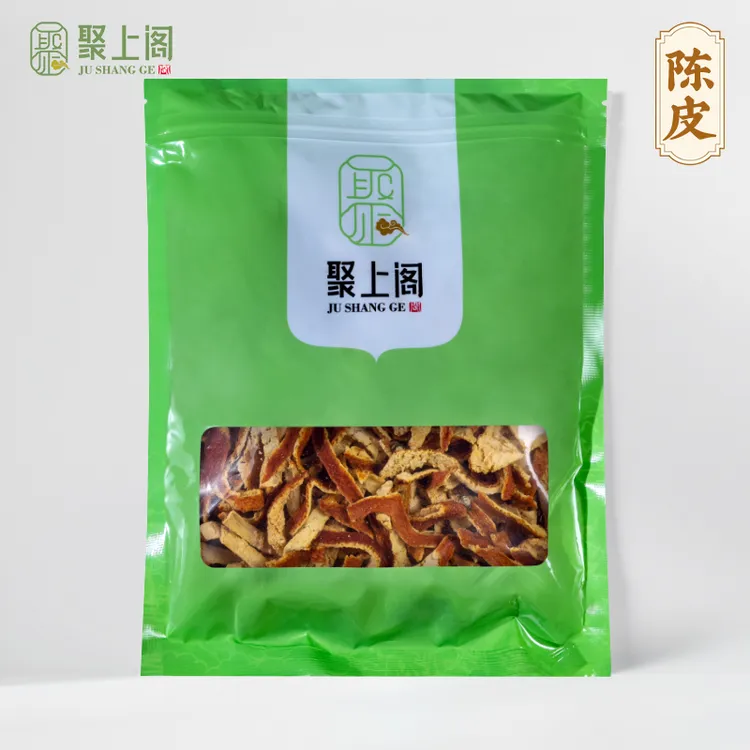 聚上阁陈皮中药材