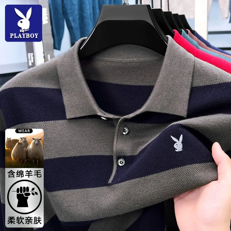 花花公子秋冬季含绵羊毛针织Polo衫男士商务休闲高档刺绣针织毛衫