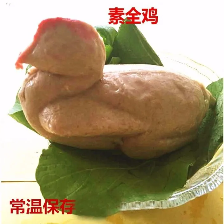 常温鸡整只素鸡素鱼肘子素鸭东坡肉仿荤素食佛家纯素斋菜寺庙素菜