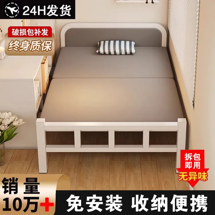 折叠床单人床午休床家用出租房用小床简易硬板床双人床临时陪护床