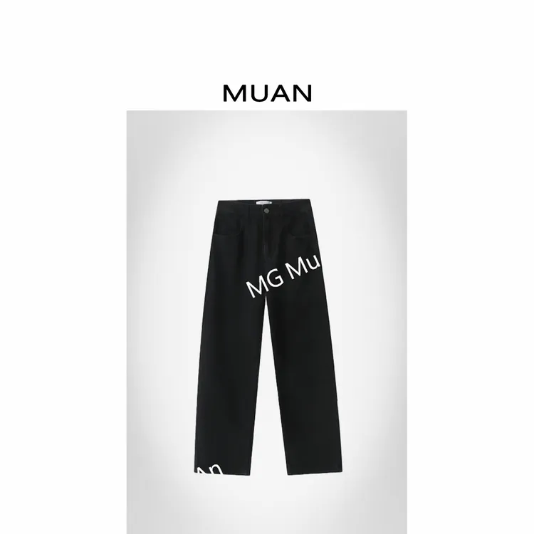 木岸MUAN：《哥伦比亚黑牛》定制450克砂洗炒盐套色牛仔裤女DG-80142