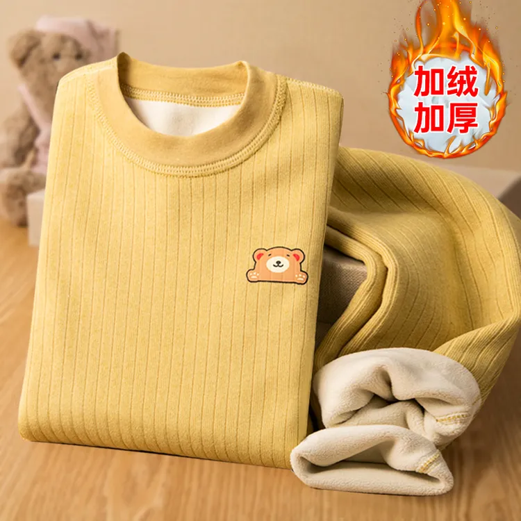 儿童保暖内衣套装秋冬季加绒加厚女童男宝宝德绒秋衣秋裤小孩睡衣