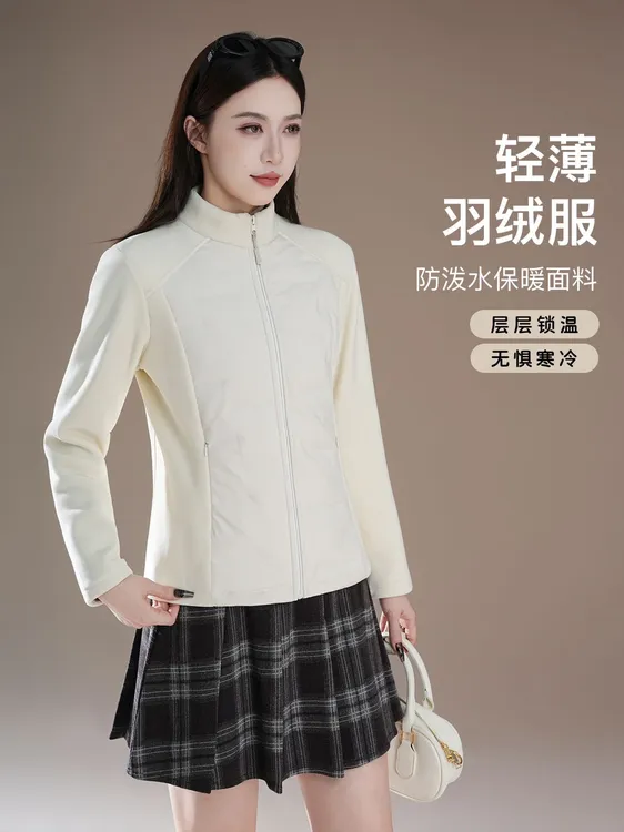 「张心丽专属」90白鸭绒气绒服三防保暖立领锁温加绒防寒修身型