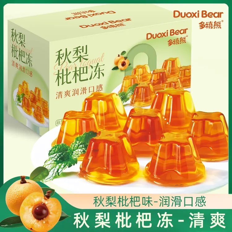 多禧熊秋梨枇杷冻浓缩果汁果冻爽口美味小孩休闲解馋零食开袋即食