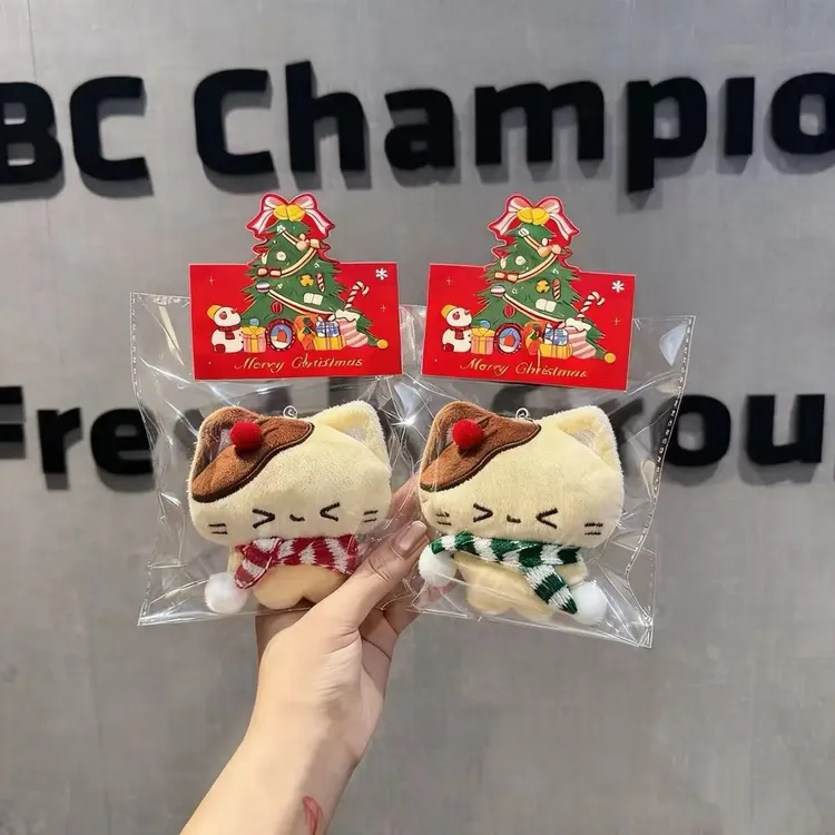 圣诞节限定礼品呆萌毛绒小猫玩偶挂件创意公仔挂件送闺蜜圣诞礼物