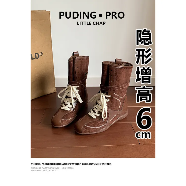 牛皮版~内增高马丁靴女2025新款小个子系带拳击靴复古德训靴女鞋