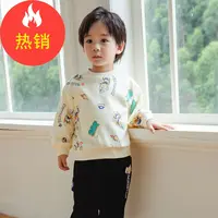 品牌品牌童装男童上衣外套秋装新款儿童中小童卫衣XBE45817
