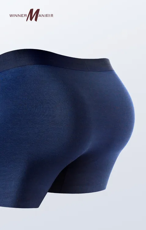 威尔美莫代尔面料中腰舒适透气男士平角内裤