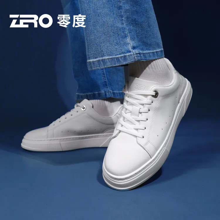 「简溯」ZRO零度科技缓震男女情侣鞋款休闲板鞋杨洋同款百搭小白鞋
