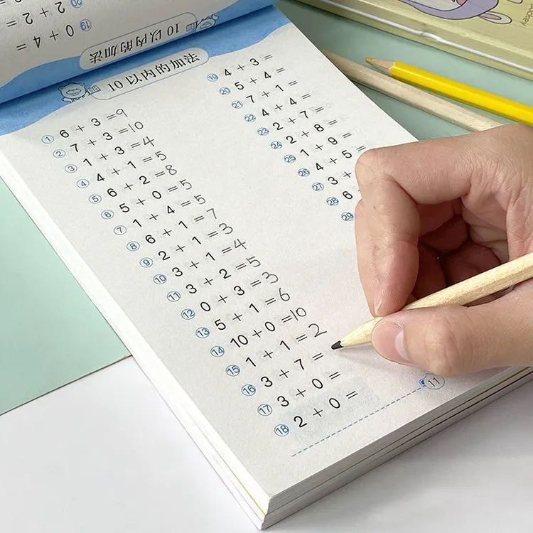 幼儿园大班学前小学一二年级口算题卡 10/20以内加减法数学练习册