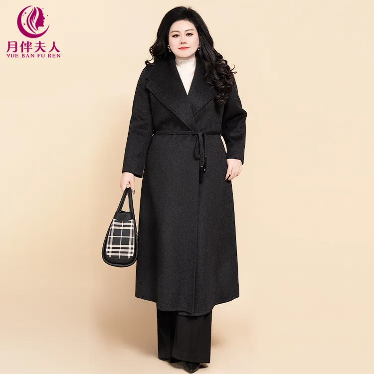 月伴夫人 2025秋冬新款大码时尚大气翻领系带收腰羊绒大衣DY012