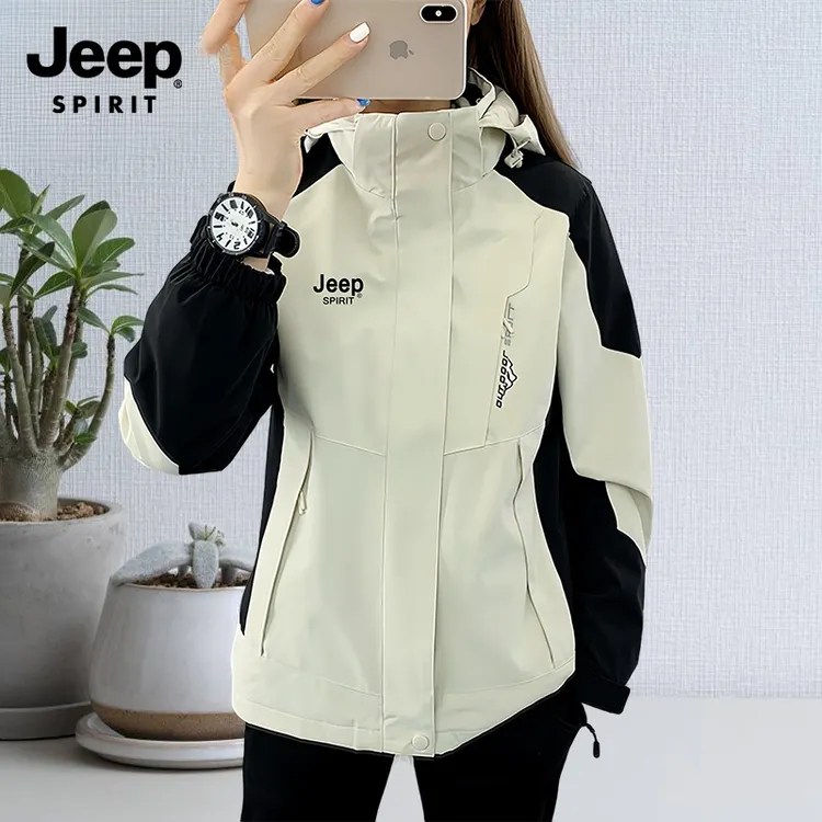 JEEP SPIRIT吉普三合一冲锋衣男女款可拆卸户外夹克丁达尔风外套