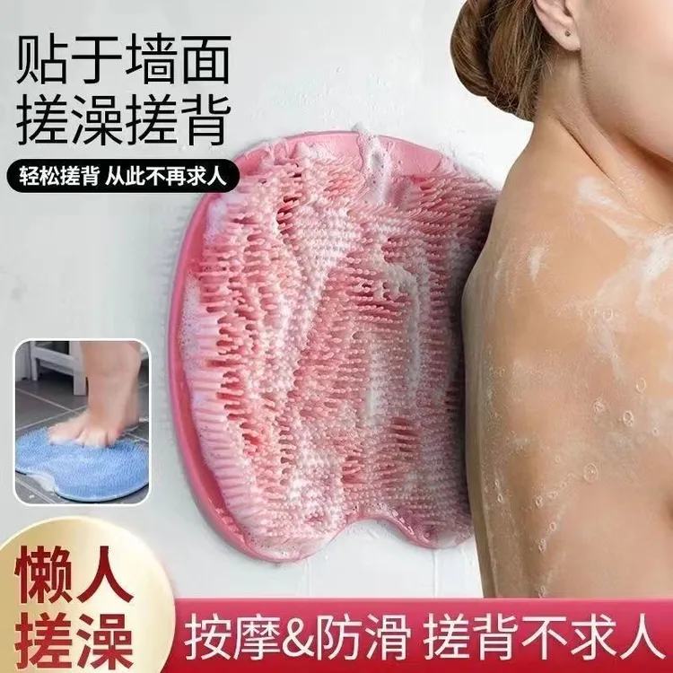 搓澡垫吸盘硅胶后背搓背神器洗澡按摩懒人贴墙擦背搓脚防滑不求人