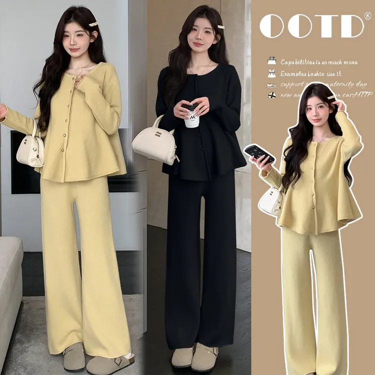 2025秋冬新款韩系温柔甜美气质宽松针织长袖长裤休闲孕妇两件套装