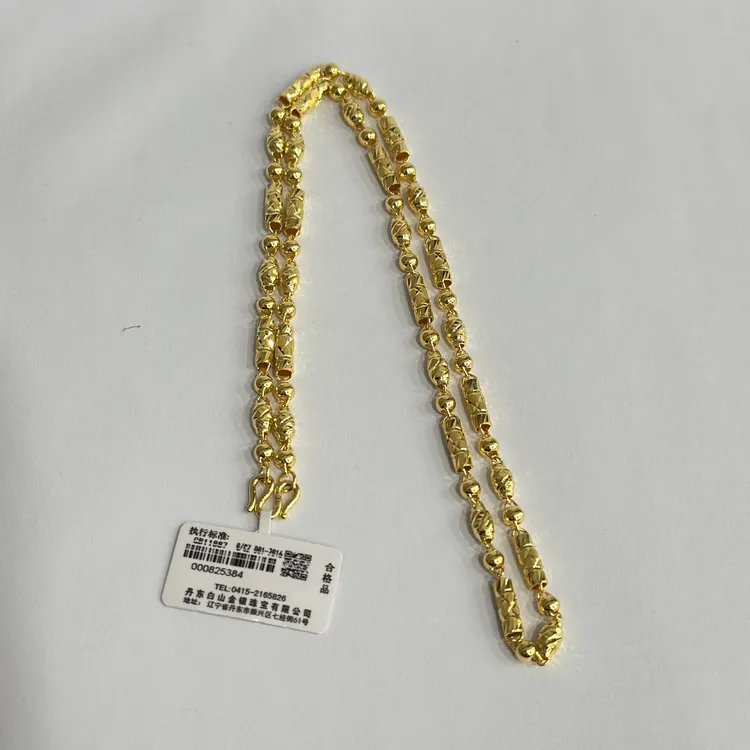 足金转运珠三样链无工费妈妈礼物女神节三八妇女节