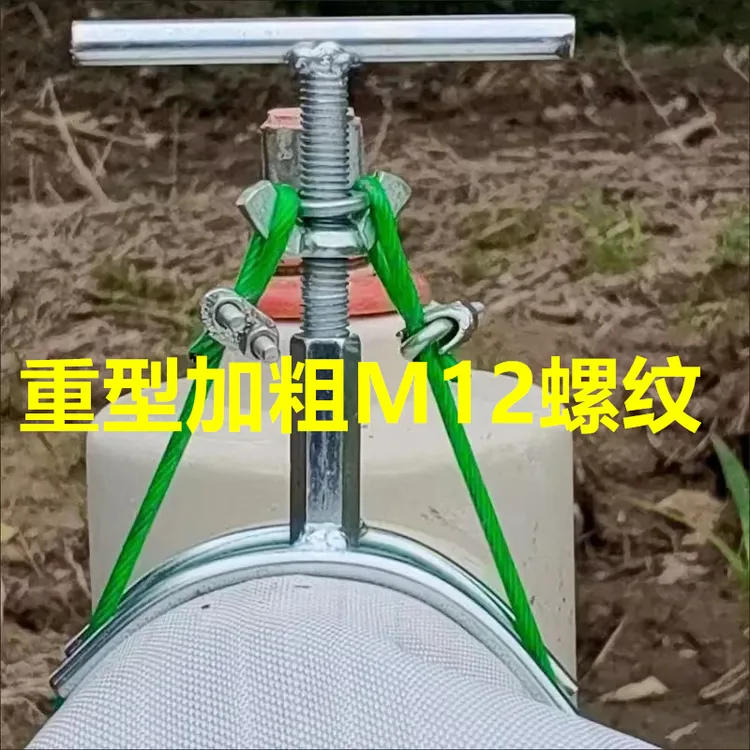 农用浇地粗水带滴灌带水泵工具进出水口钢丝绳卡子管夹卡箍抱箍