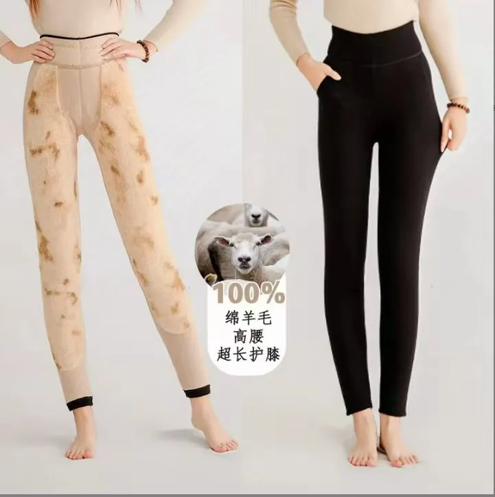 女士加厚外穿100%纯羊毛打底裤高腰大护膝大码绵羊毛保暖裤