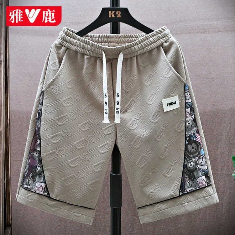 雅鹿撞色拼接短裤男夏季冰丝凉感五分休闲裤子男潮牌青少年运动裤