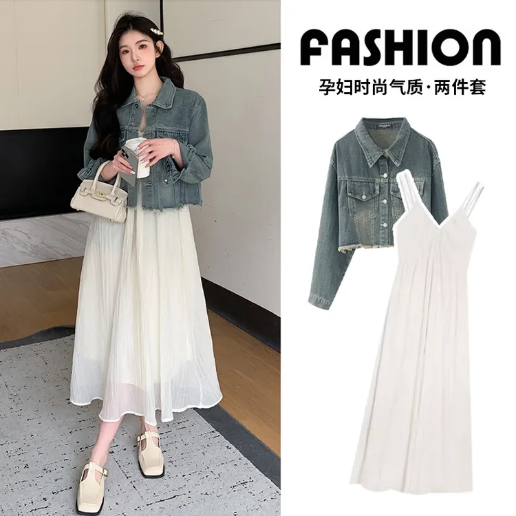 孕妇连衣裙套装2025春夏季韩版新款时尚宽松大码吊带裙牛仔外套潮