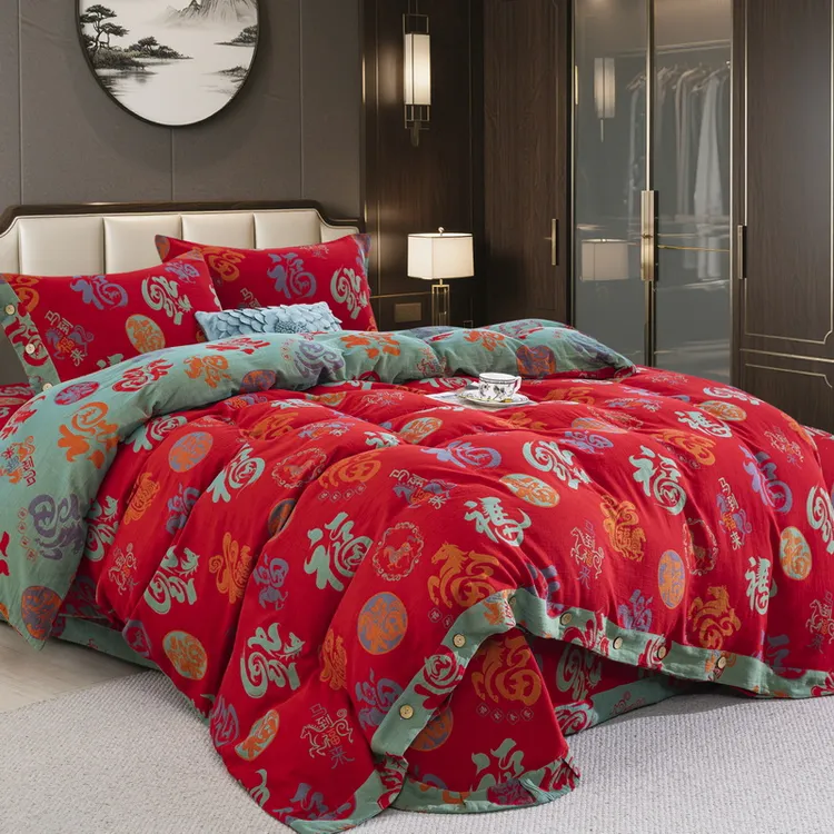 本命年红色纯棉双层纱四件套【马上有福】喜庆结婚双面送礼正红婚庆