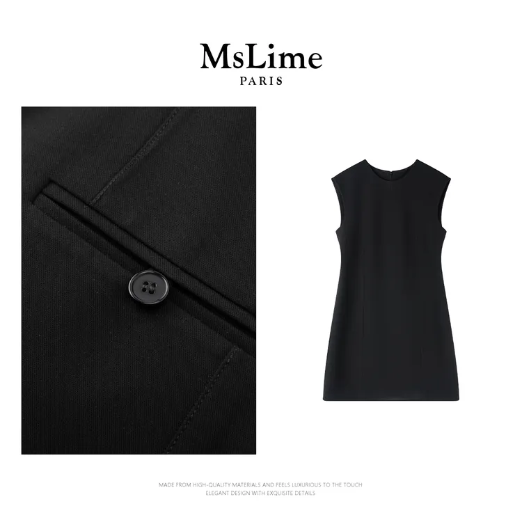 王嬛嬛MsLime25年新款【典雅】醋酯莱赛尔百搭黑色连衣裙 HD2A0930