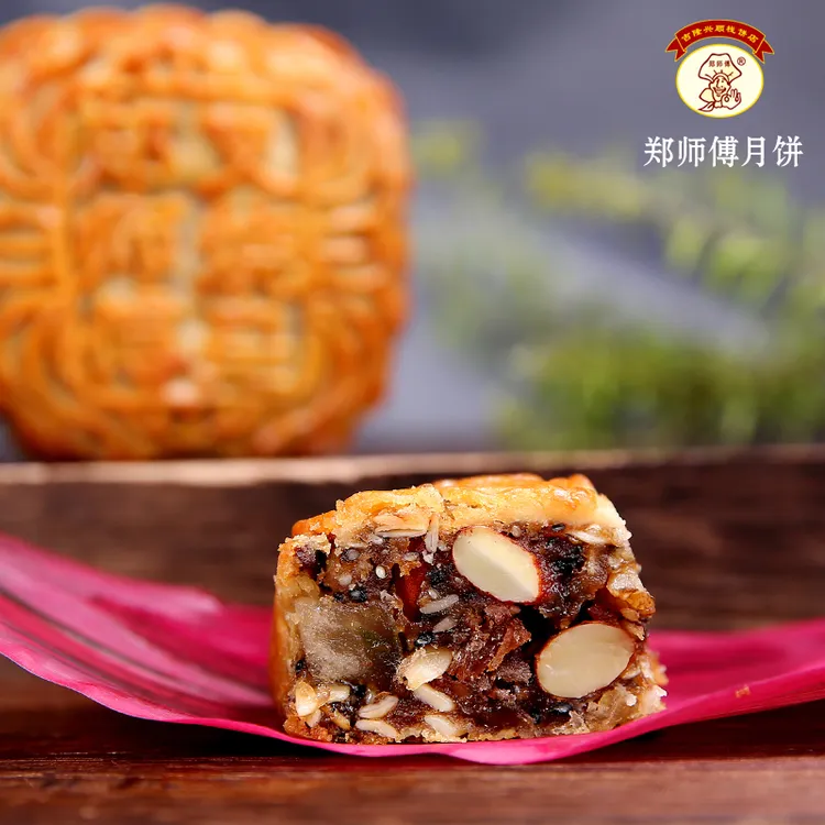 吉隆郑师傅月饼传统蛋黄白莲蓉叉烧伍仁豆沙冬翅椰蓉水果月饼老式