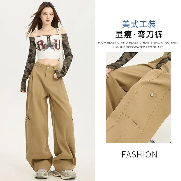 秋冬运动休闲阔腿裤做旧无弹牛仔裤长裤垂感美式极简入冬漂亮衣服