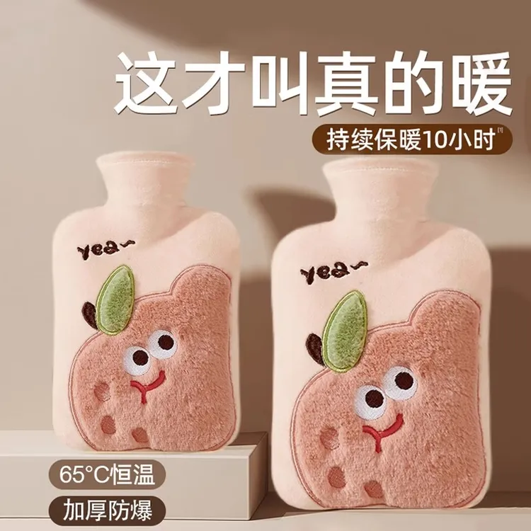 【防爆款】暖水袋注水热水袋加厚防爆灌水冬天女生暖肚子暖手宝毛绒