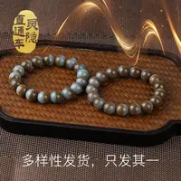 旱籽蓝糖五色夹层天然无沁色昆仑玉【多样性发货,发一件】
